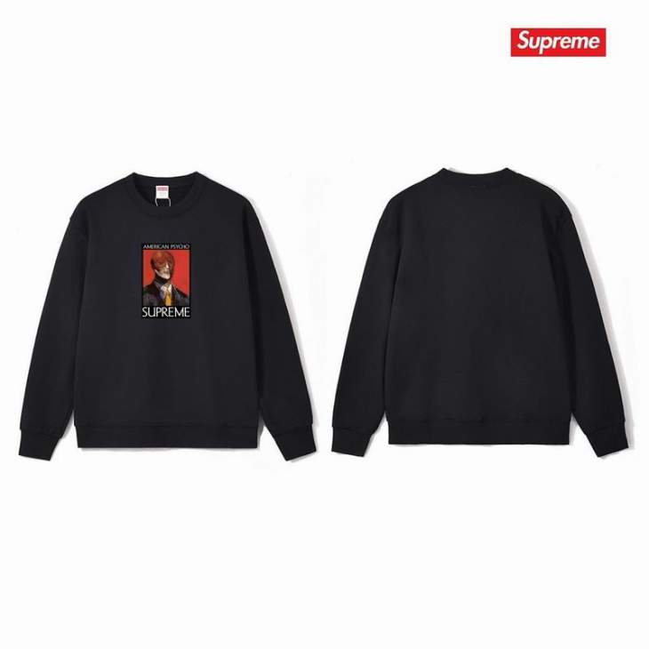 Picture of Supreme Sweatshirt _SKUSupremeS-2XLthtxS120936170